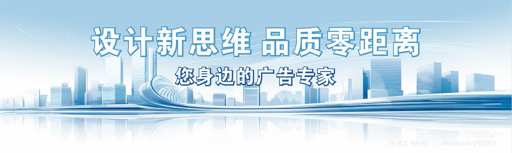 宣恩凯创传媒-全方位宣传渠道