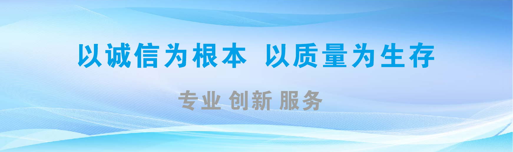 宣恩凯创传媒-全国户外广告发布商