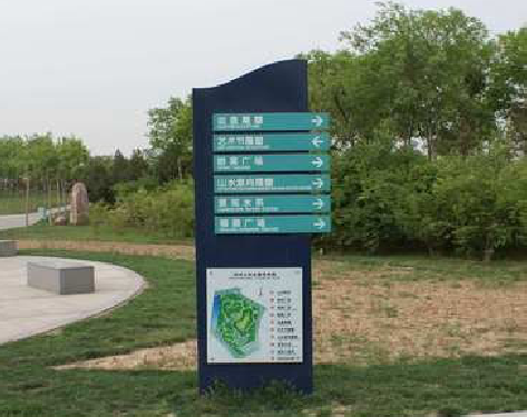 宣恩标识标牌