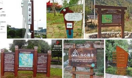 宣恩标识标牌具有哪些特点？