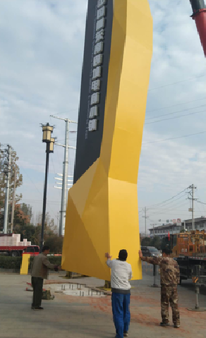 宣恩标识标牌的安装方法。