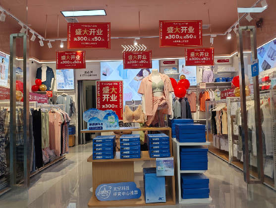 宣恩店面装修可以怎么设计？