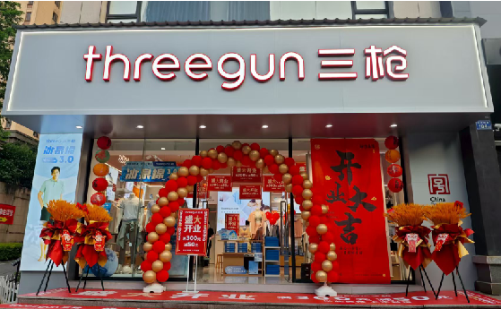 宣恩店面装修风格有哪几种及特点？