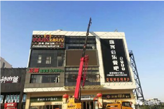 宣恩户外广告招牌设计制作。