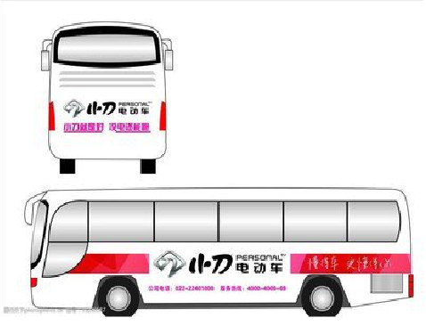 宣恩公交车身贴如何完美贴合？