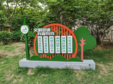 宣恩标识标牌对现代社会的重要性。