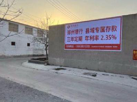 宣恩喷绘广告持久的的几大要素。