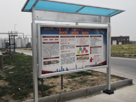 宣恩宣传栏制作要注意哪些细节？