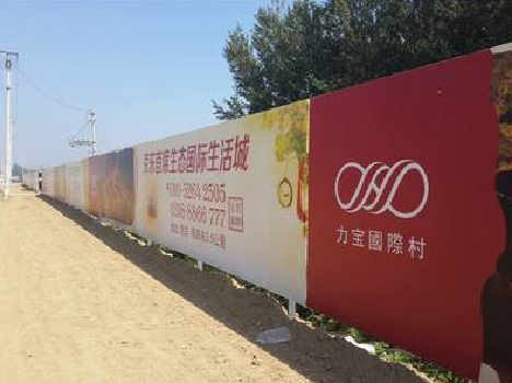 宣恩喷绘可以用来喷什么画面？