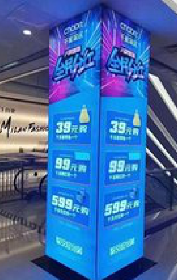 宣恩三面立柱灯箱如何制作？