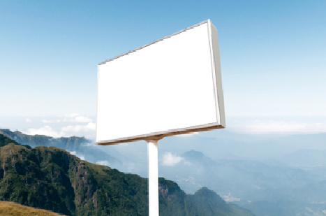 宣恩户外广告变革的趋势。